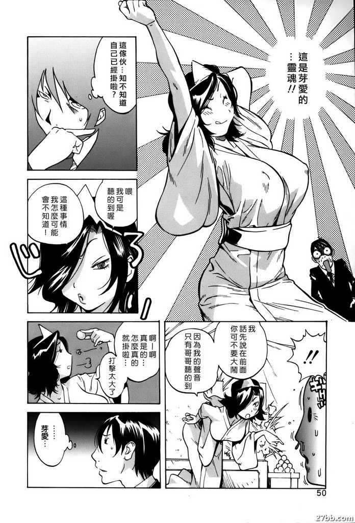 圖檔