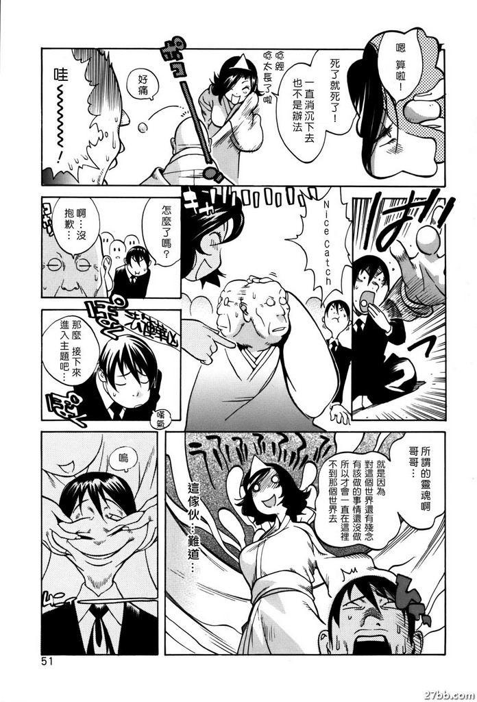 圖檔