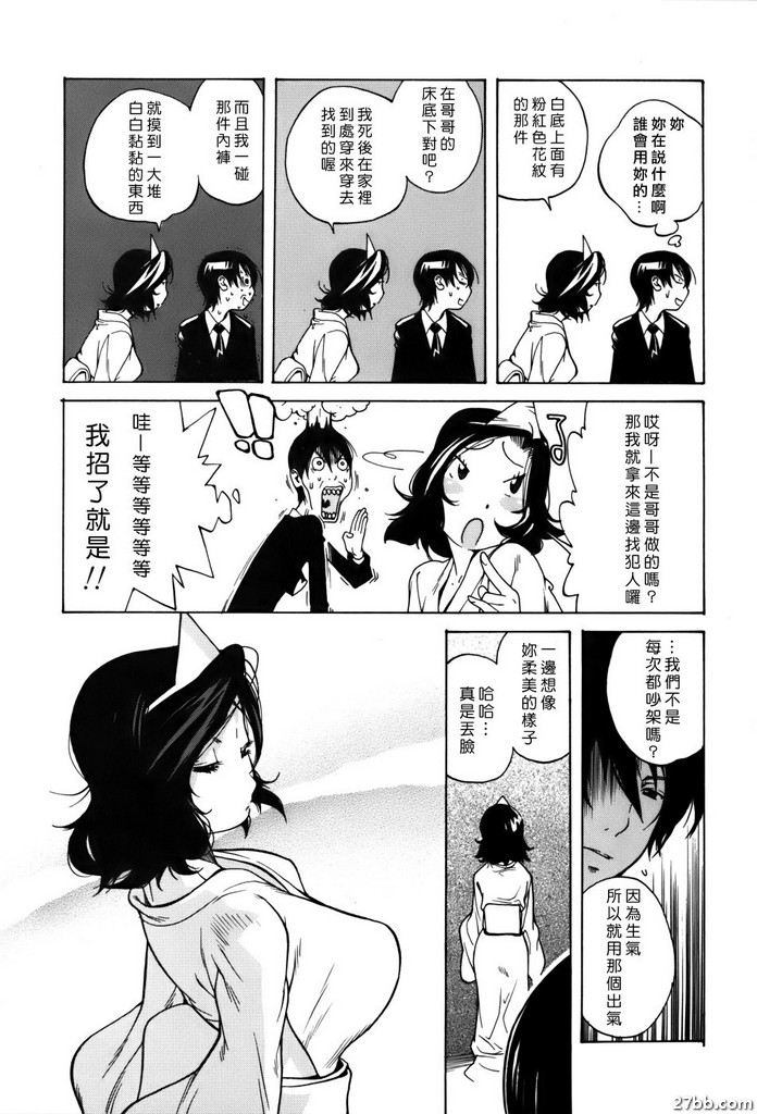圖檔