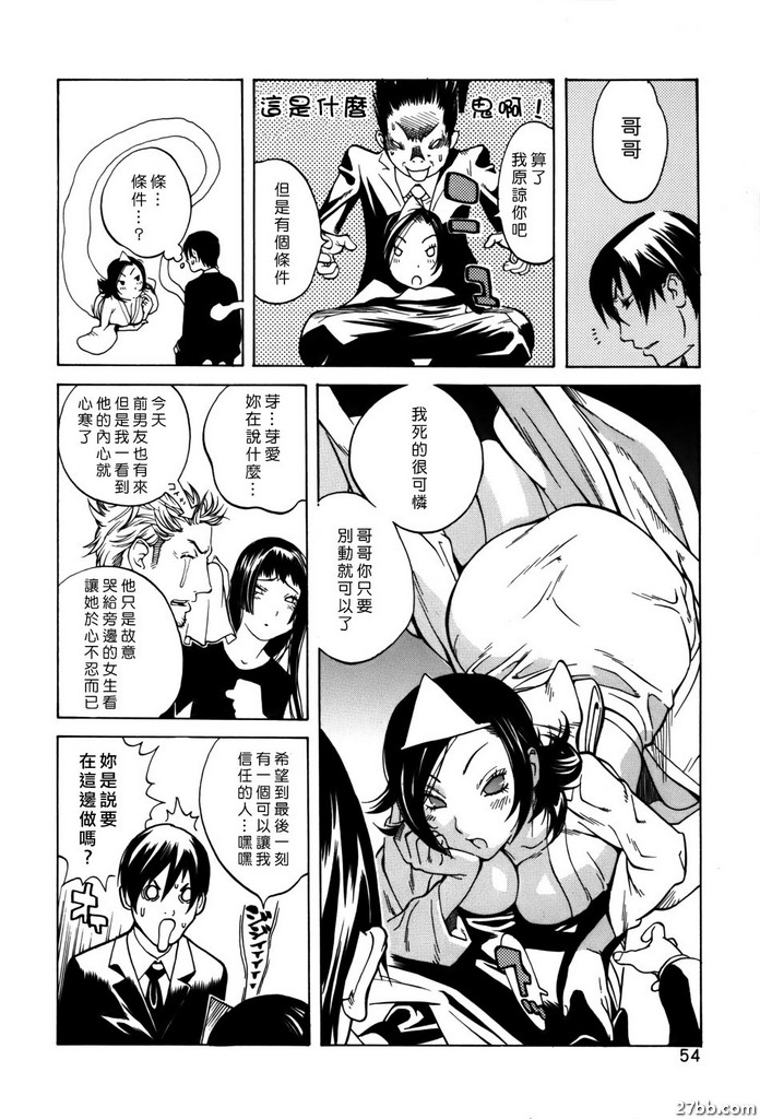 圖檔