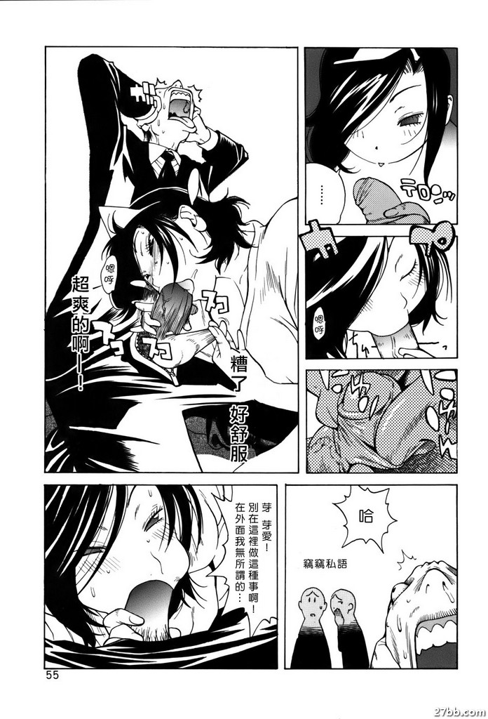 圖檔