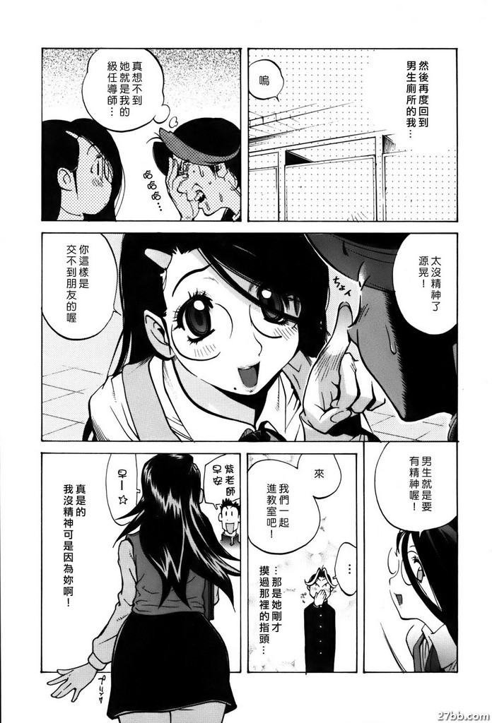 圖檔