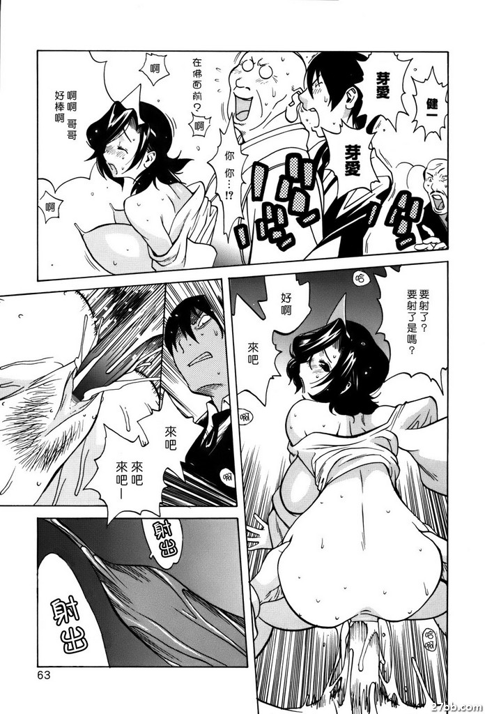 圖檔
