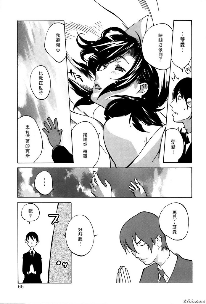 圖檔