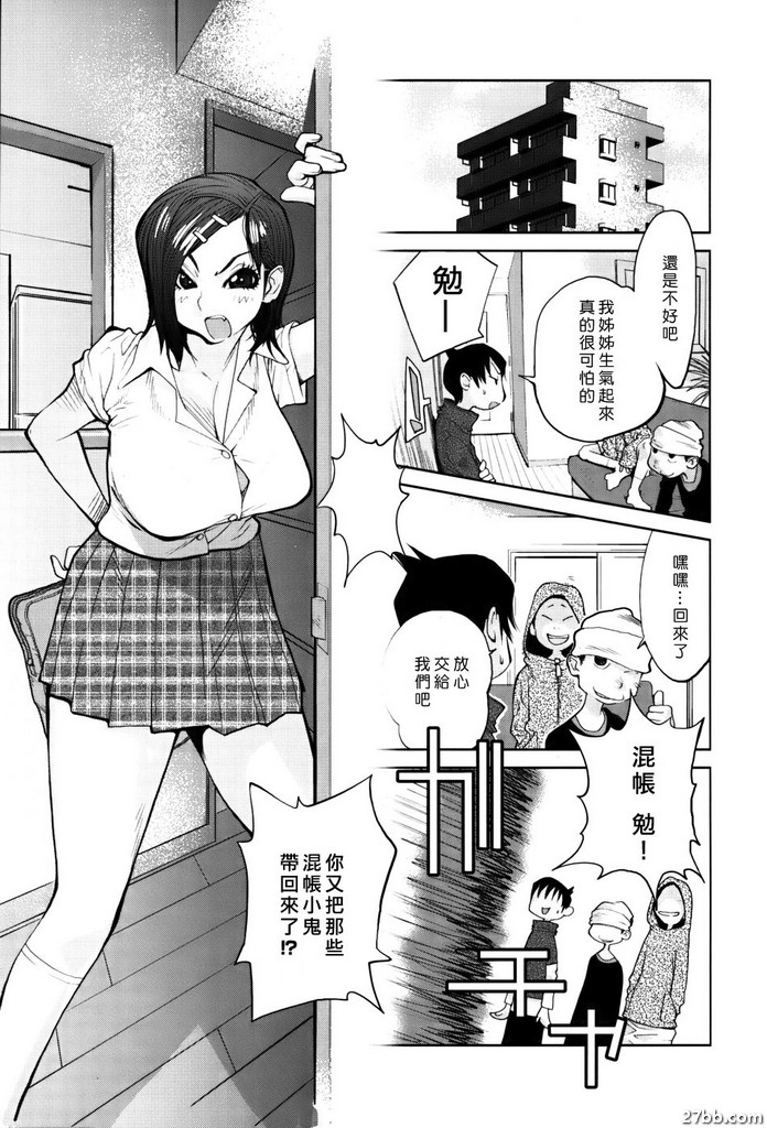 圖檔