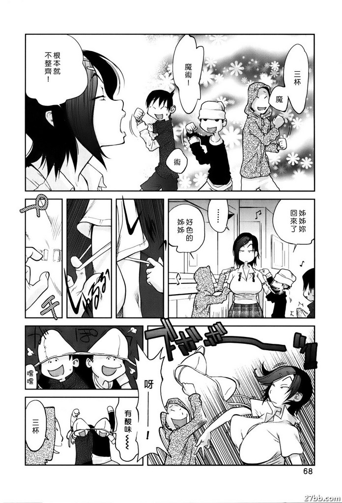 圖檔