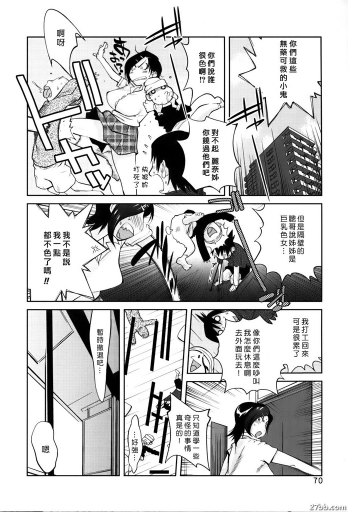 圖檔