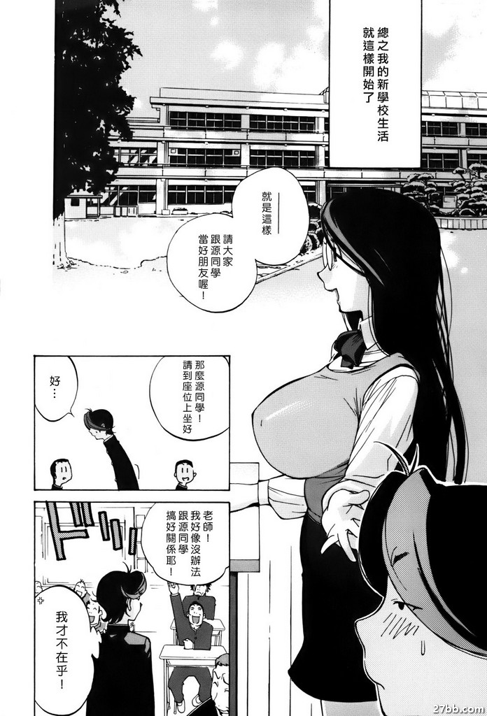 圖檔