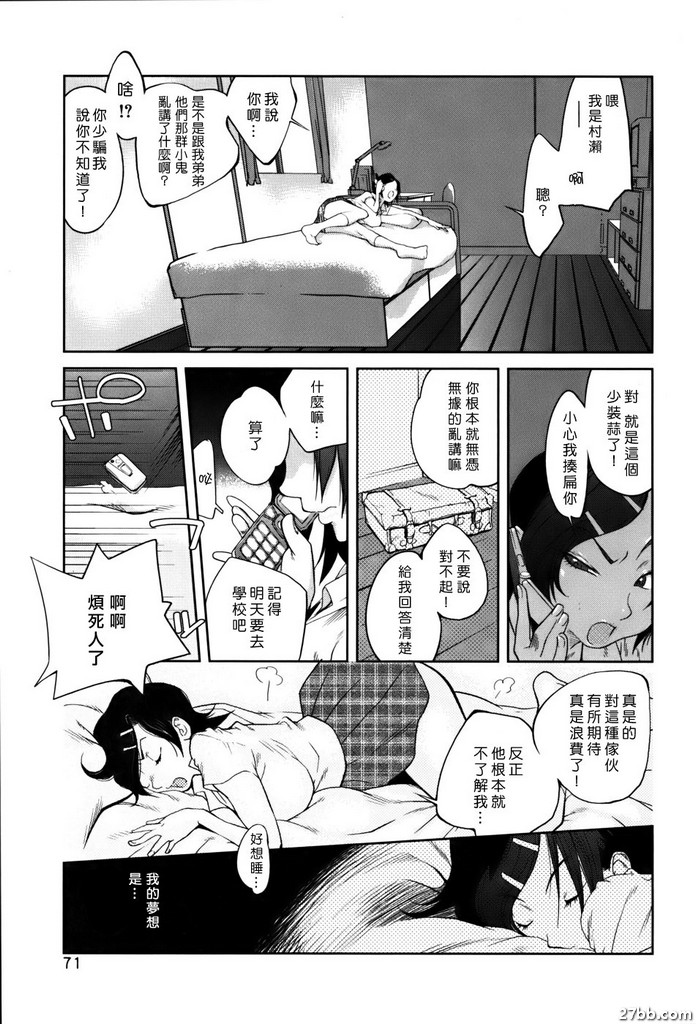 圖檔