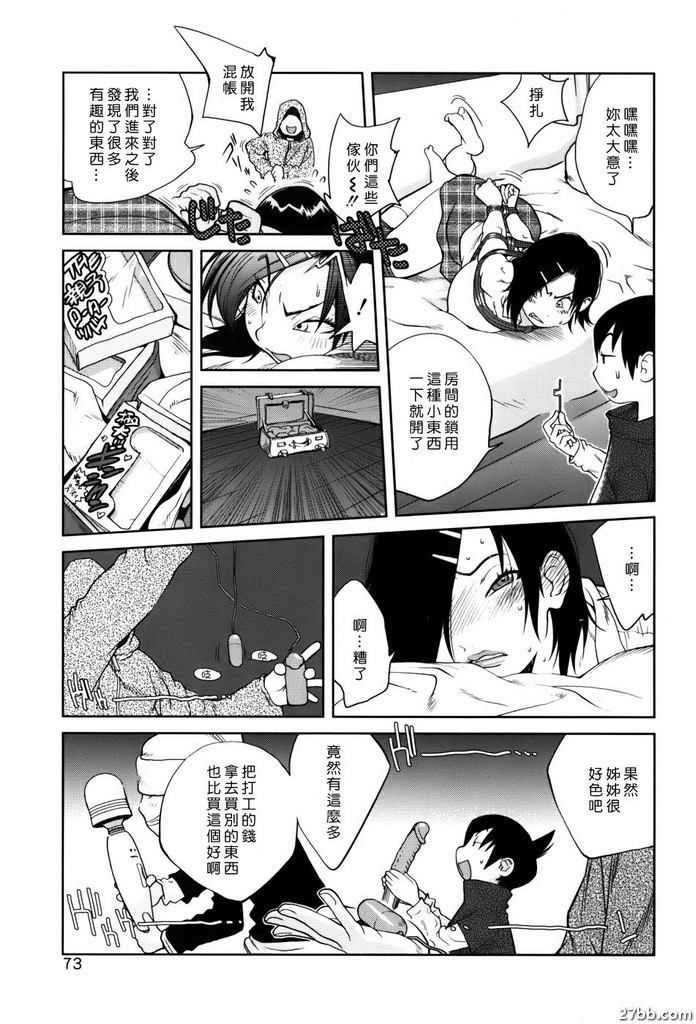 圖檔