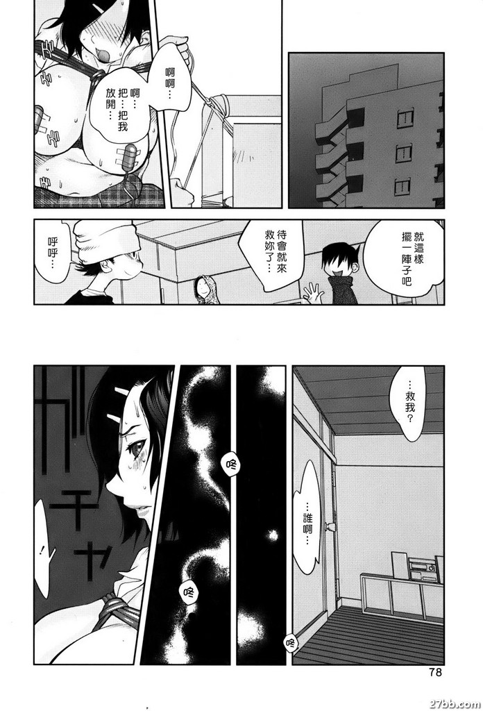 圖檔