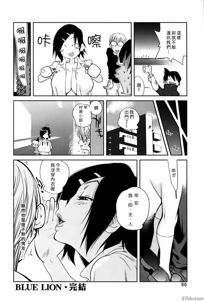 圖檔