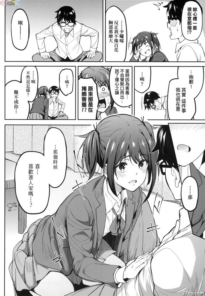 圖檔