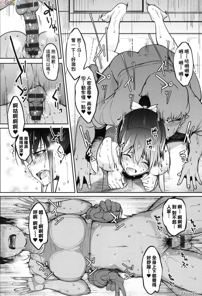 圖檔
