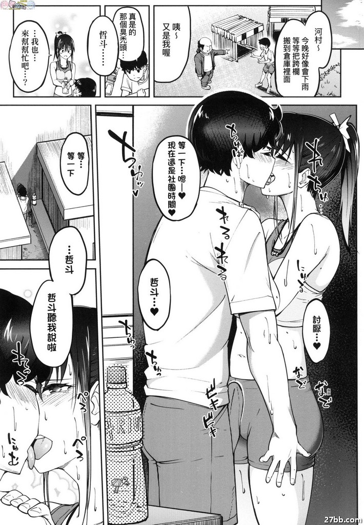 圖檔