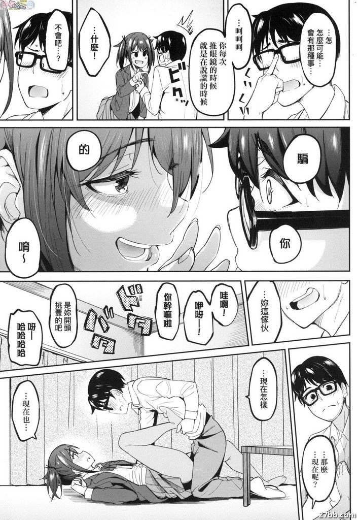 圖檔