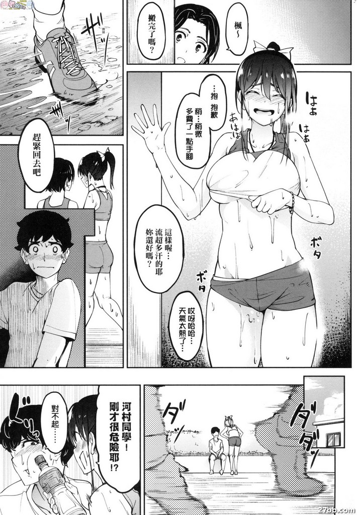 圖檔