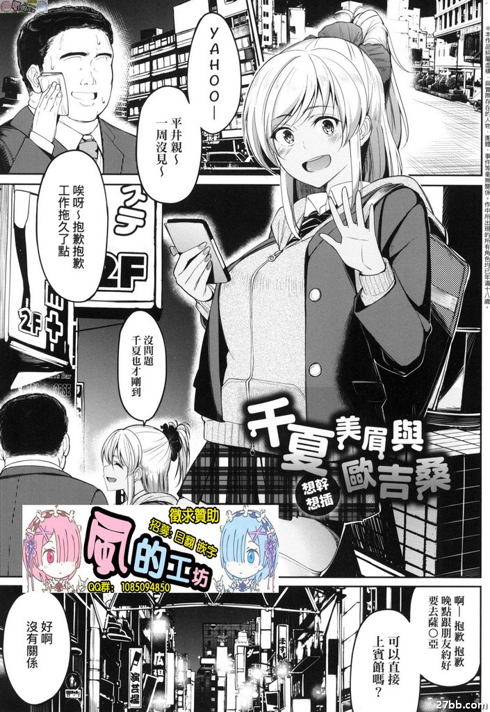 圖檔