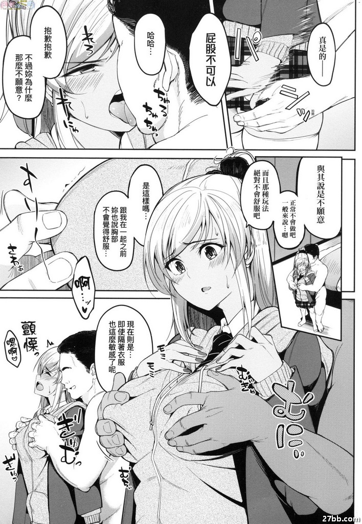 圖檔
