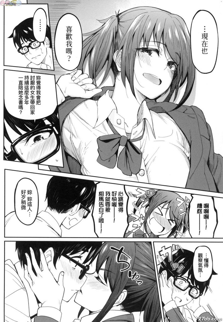 圖檔