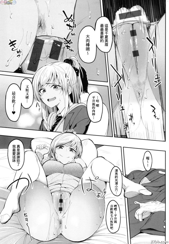 圖檔
