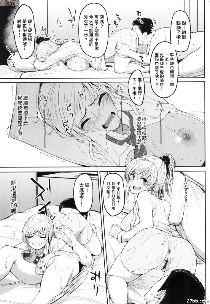圖檔