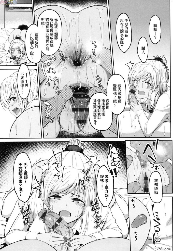 圖檔