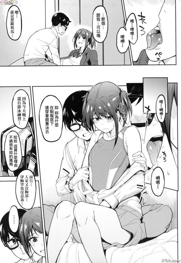 圖檔