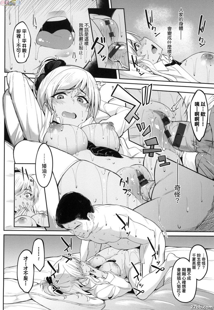 圖檔