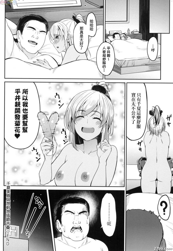 圖檔