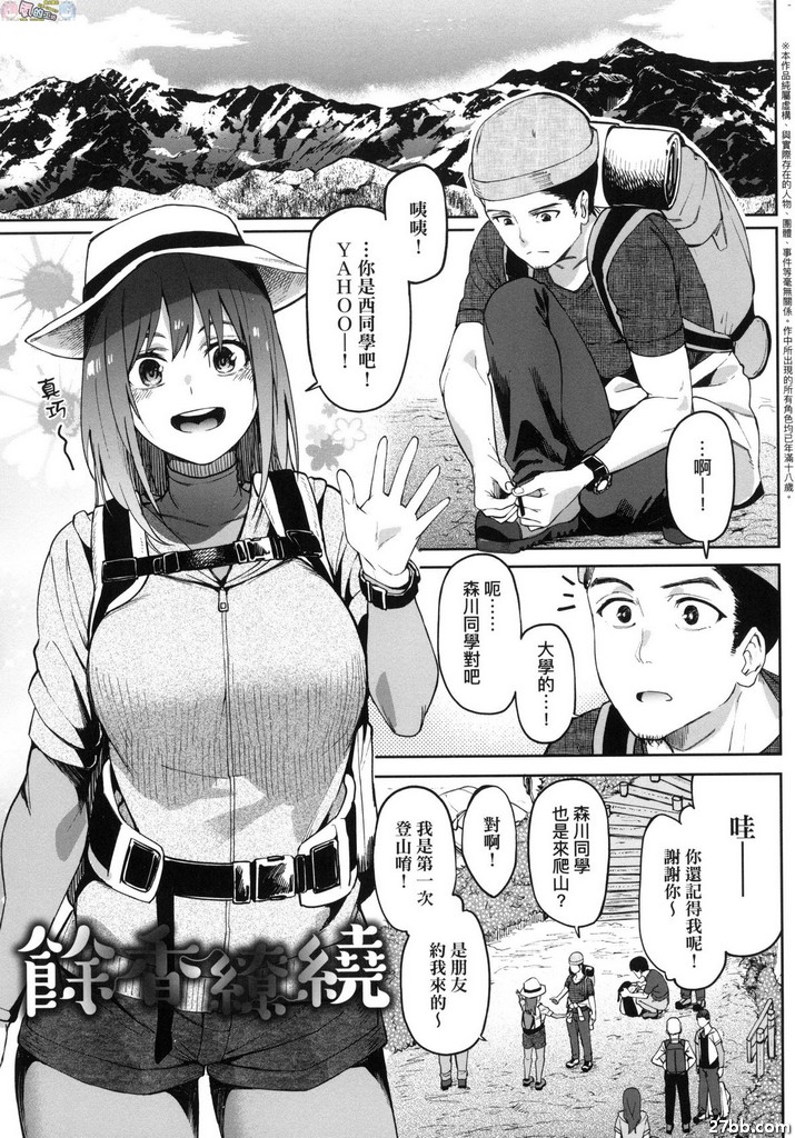 圖檔