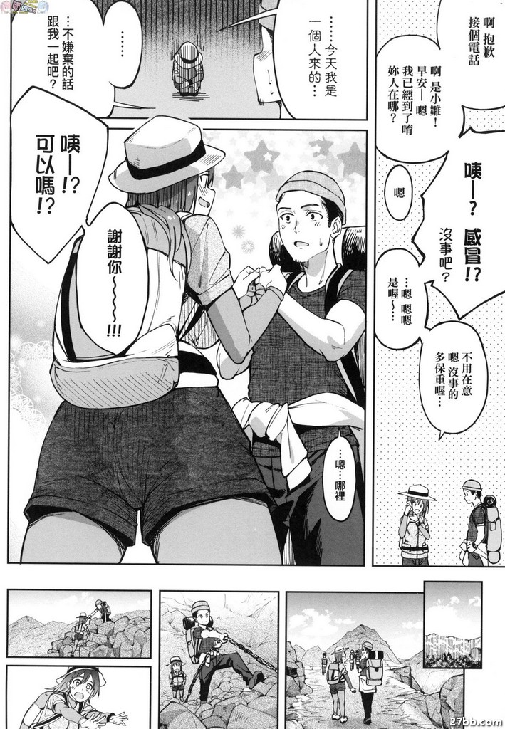 圖檔
