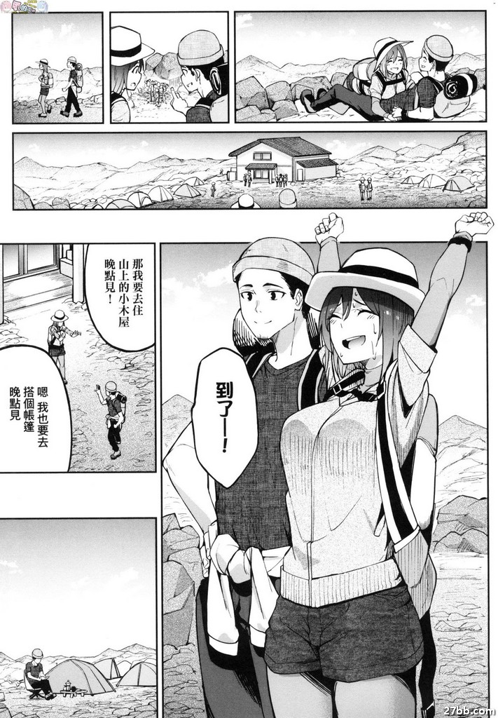 圖檔