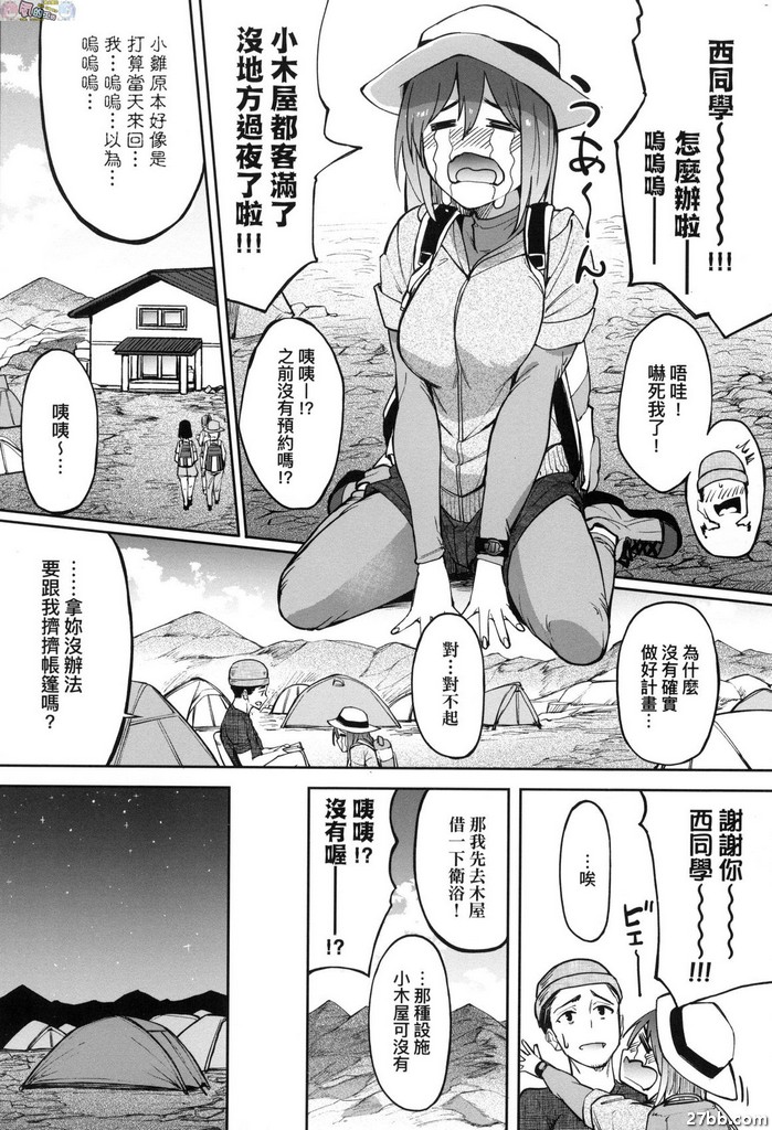 圖檔