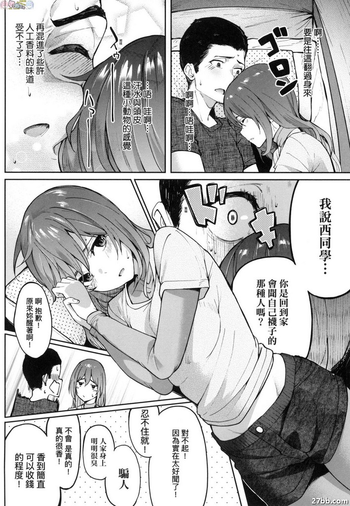 圖檔