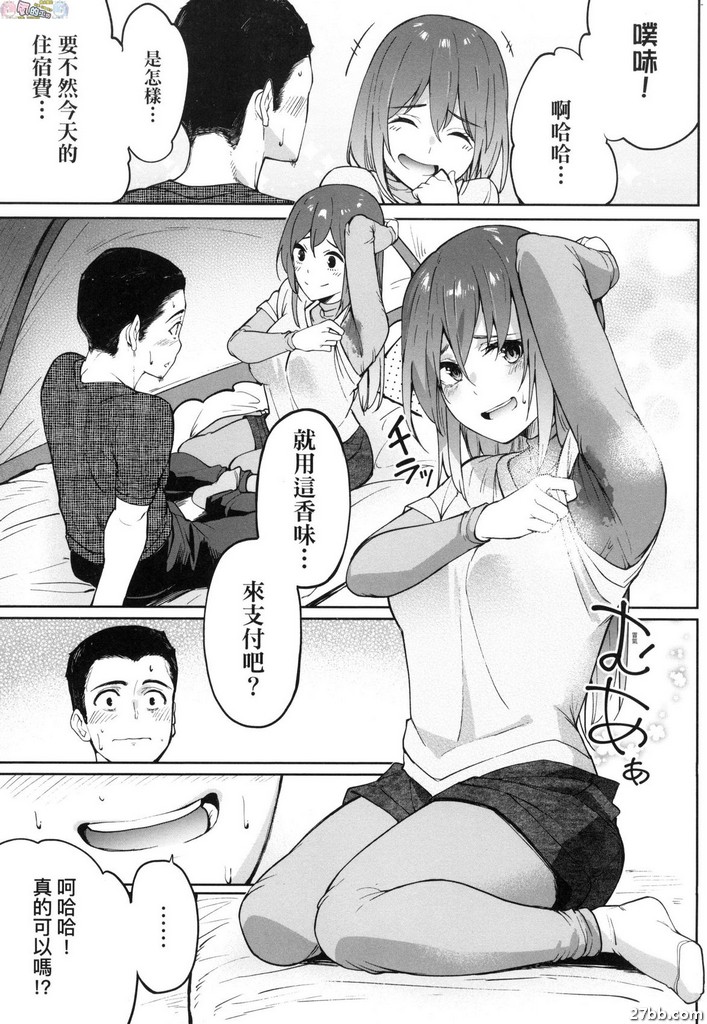 圖檔