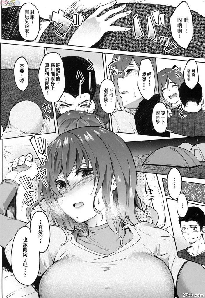 圖檔