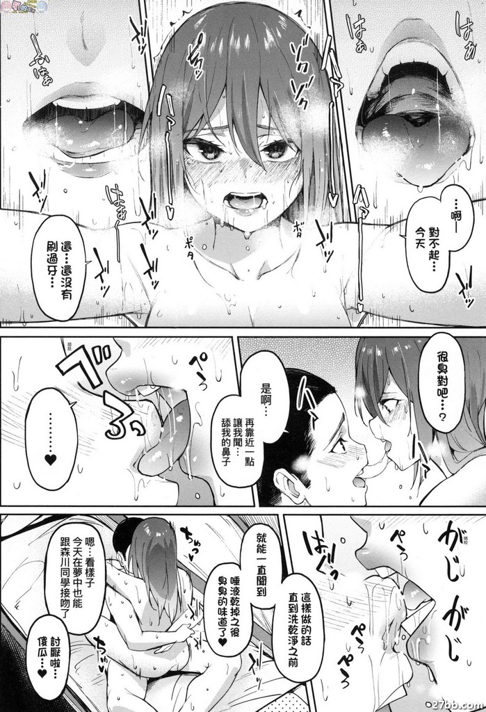 圖檔