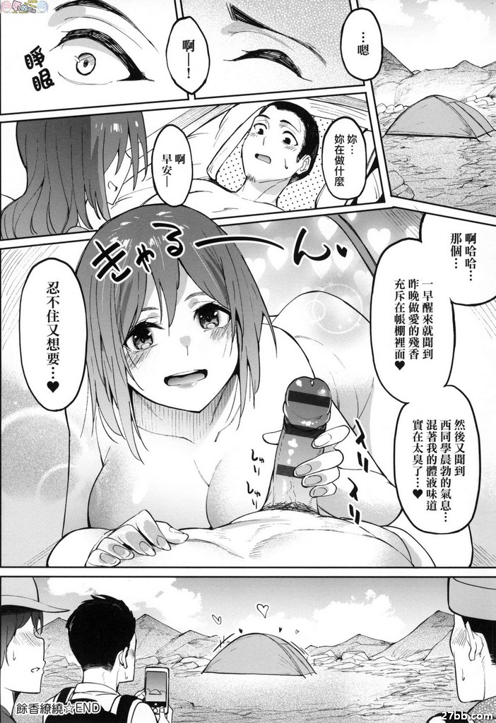 圖檔