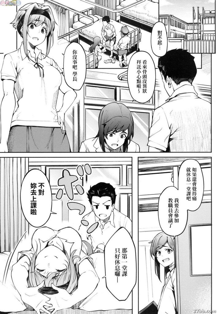 圖檔