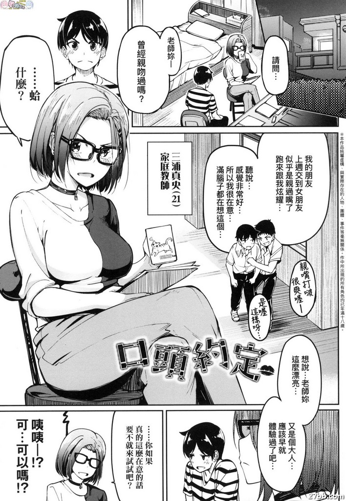圖檔
