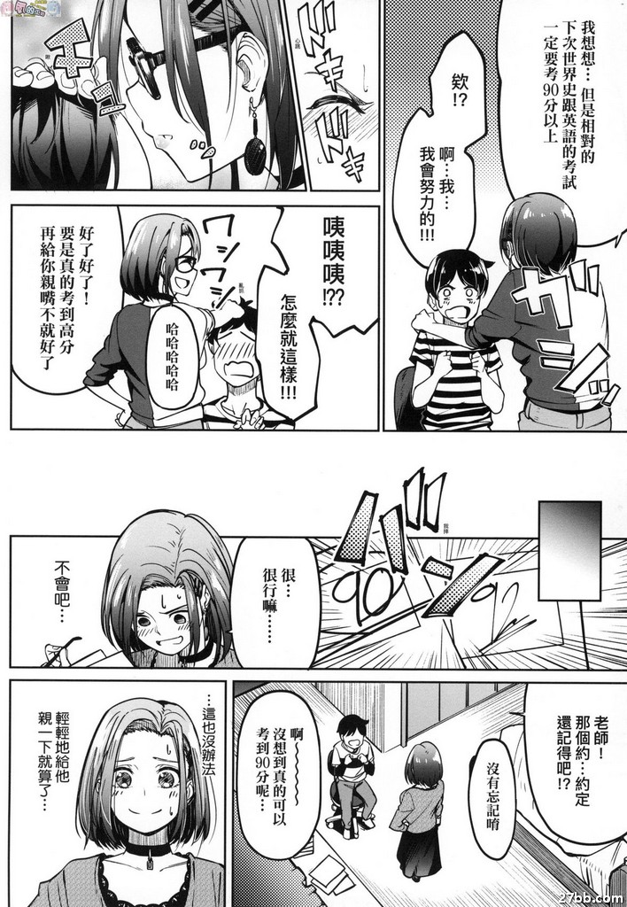 圖檔