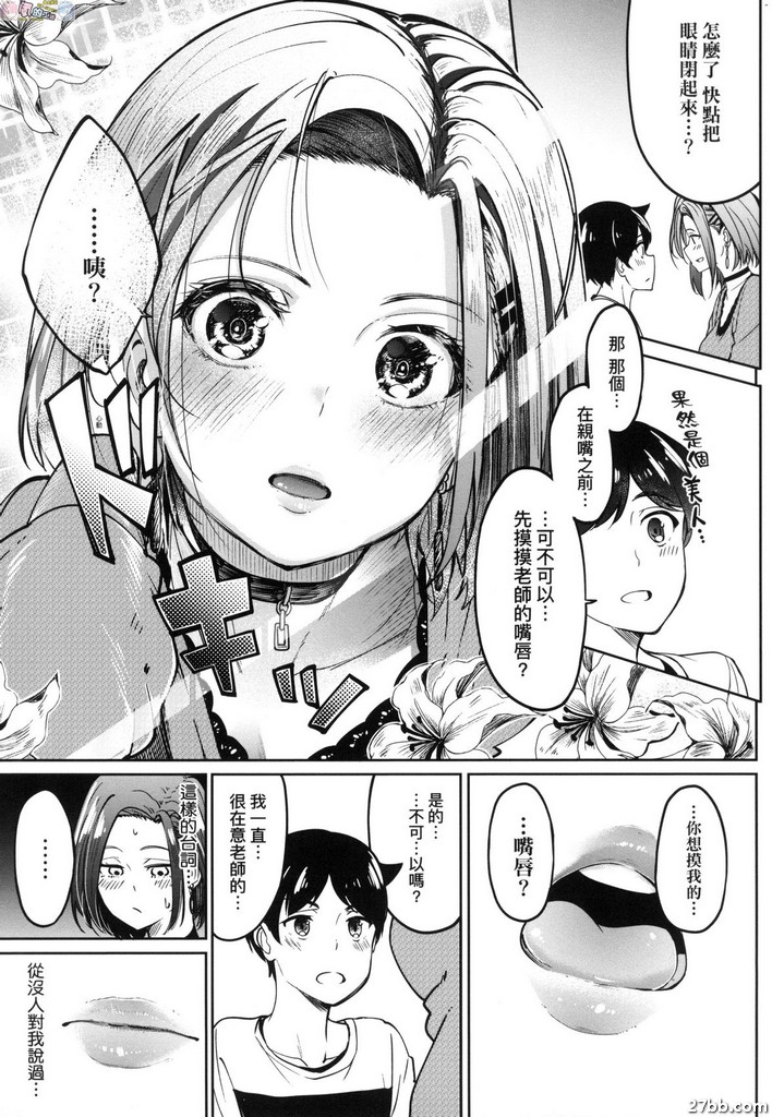 圖檔