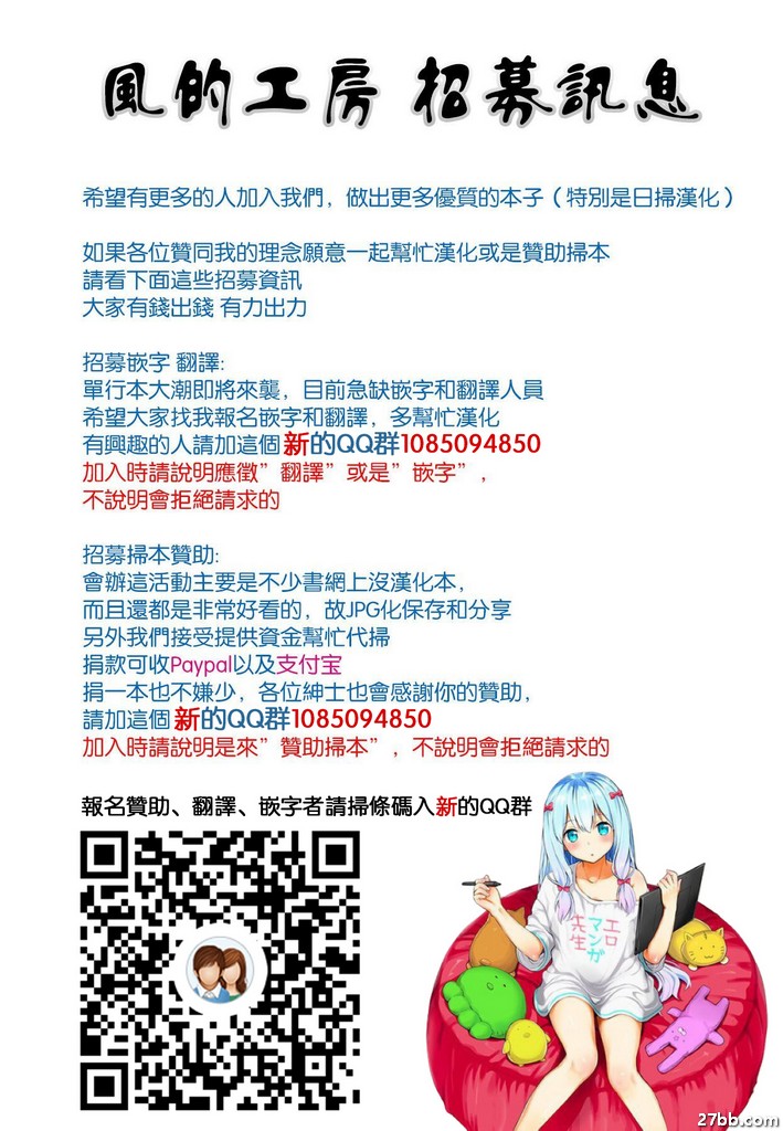 圖檔
