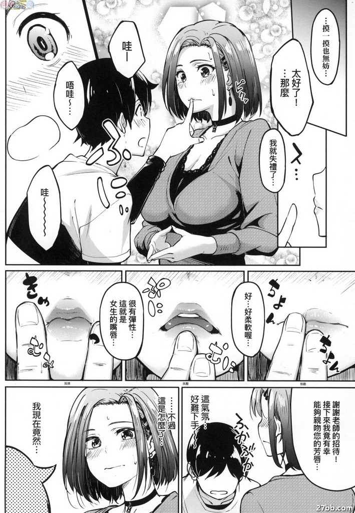 圖檔