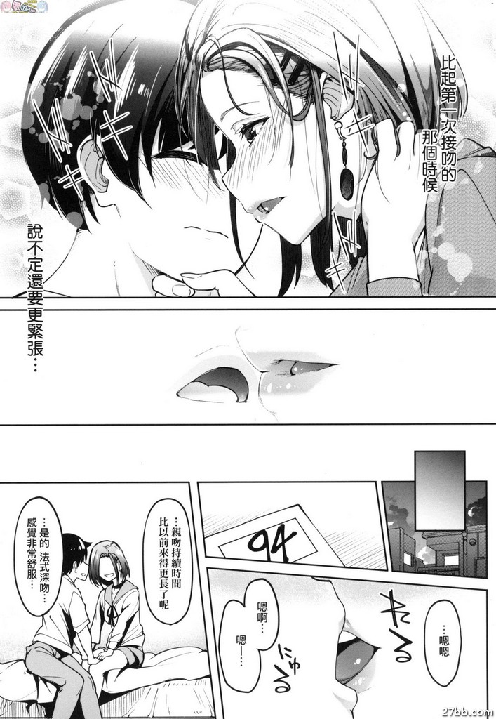 圖檔