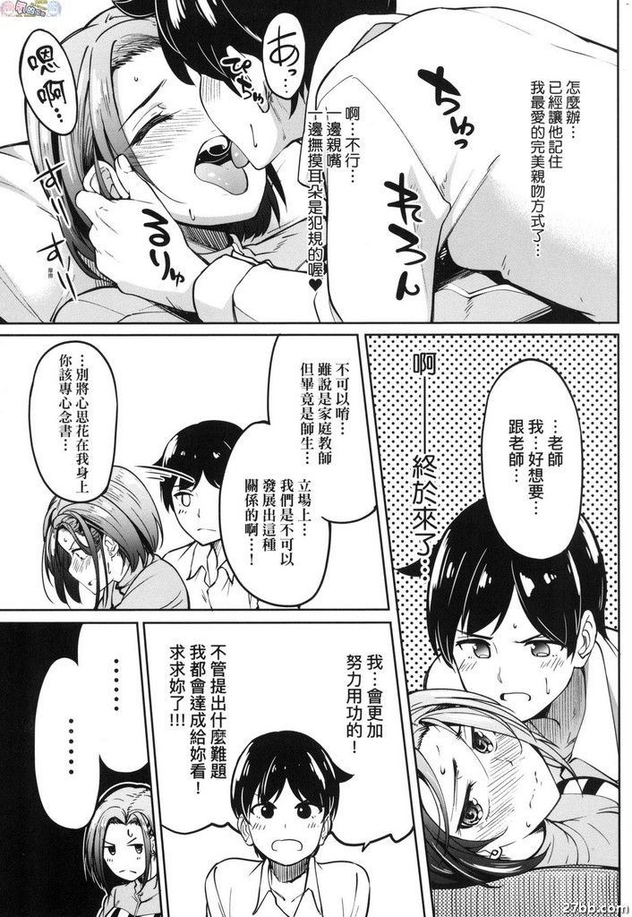 圖檔