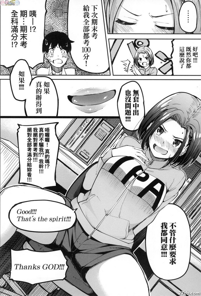圖檔