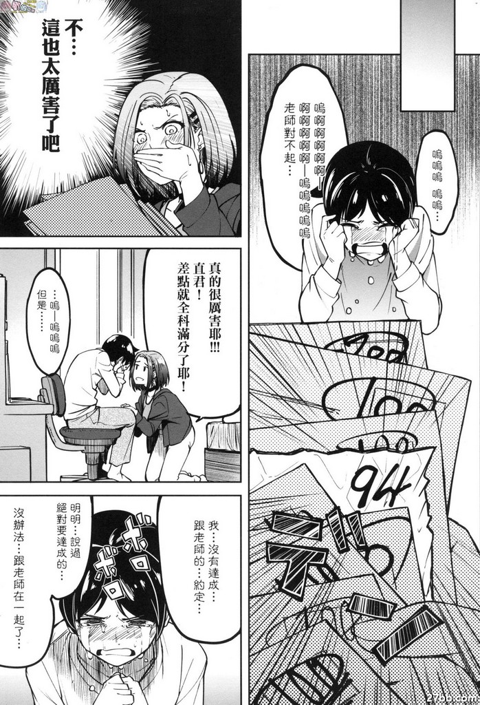 圖檔