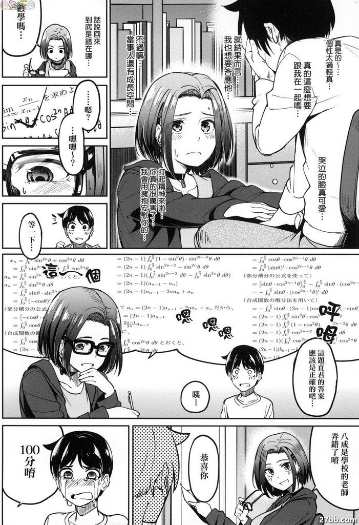 圖檔